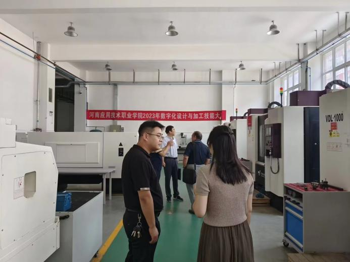 郑州轨道工程职业学院装备制造工程学院党总支赴河南应用技术职业学院机电工程学院开展优秀党支部建设交流
